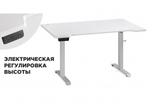 Компьютерный стол Маркос с механизмом подъема 140х80х75 белый / шагрень белая в Нижнекамске - nizhnekamsk.ok-mebel.com | фото 1