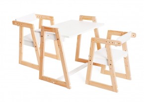 Комплект детской мебели стол и  два стула Я САМ "Лофт-Дуо" (Белый) в Нижнекамске - nizhnekamsk.ok-mebel.com | фото 2