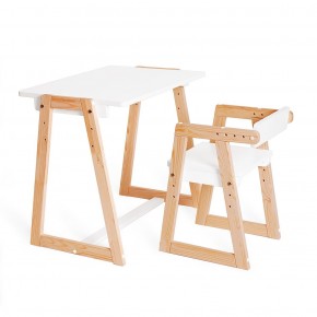Комплект детской мебели стол и  два стула Я САМ "Лофт-Дуо" (Белый) в Нижнекамске - nizhnekamsk.ok-mebel.com | фото 6