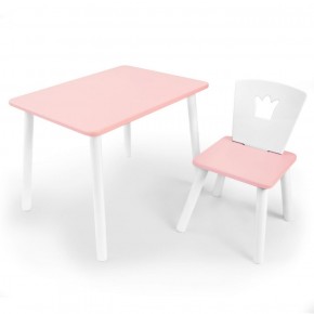Комплект детской мебели стол и стул Корона (Розовый/Розовый/Белый) в Нижнекамске - nizhnekamsk.ok-mebel.com | фото
