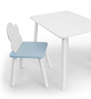 Комплект детской мебели стол и стул Облачко (Белый/Голубой/Белый) в Нижнекамске - nizhnekamsk.ok-mebel.com | фото