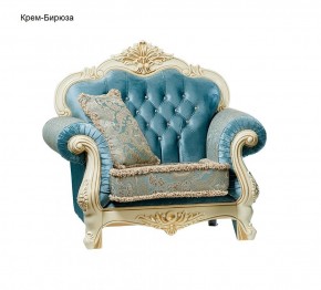 Комплект мягкой мебели Илона (Механизм раскладывания Ифагрид) 3+1+1 в Нижнекамске - nizhnekamsk.ok-mebel.com | фото 5