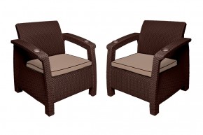 Комплект на балкон Yalta Balcony Set (Ялта) шоколадный в Нижнекамске - nizhnekamsk.ok-mebel.com | фото 4