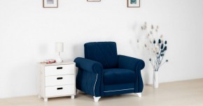 Комплект Роуз ТД 410 диван-кровать + кресло + комплект подушек в Нижнекамске - nizhnekamsk.ok-mebel.com | фото 2