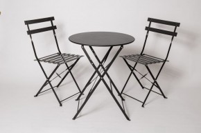 Комплект садовой мебели OTS-001R (стол + 2 стула) металл в Нижнекамске - nizhnekamsk.ok-mebel.com | фото 1