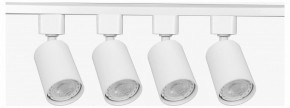 Комплект трековый Эра  TR70-SET4-GU10-WH в Нижнекамске - nizhnekamsk.ok-mebel.com | фото