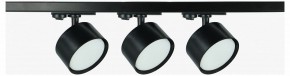 Комплект трековый Эра  TR71-SET3-GX53-BK в Нижнекамске - nizhnekamsk.ok-mebel.com | фото