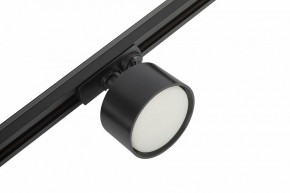 Комплект трековый Эра  TR71-SET3-GX53-BK в Нижнекамске - nizhnekamsk.ok-mebel.com | фото 11