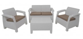 Комплект уличной мебели Yalta Premium Terrace Set (Ялта) белый (+подушки под спину) в Нижнекамске - nizhnekamsk.ok-mebel.com | фото