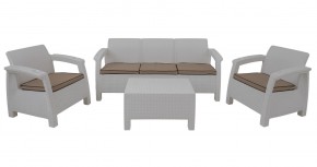 Комплект уличной мебели Yalta Premium Terrace Triple Set (Ялта) белый (+подушки под спину) в Нижнекамске - nizhnekamsk.ok-mebel.com | фото