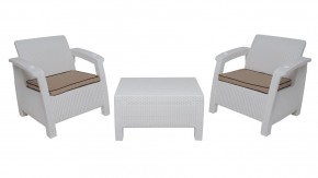 Комплект уличной мебели Yalta Premium Terrace Triple Set (Ялта) белый (+подушки под спину) в Нижнекамске - nizhnekamsk.ok-mebel.com | фото 6