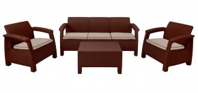 Комплект уличной мебели Yalta Premium Terrace Triple Set (Ялта) шоколадный (+подушки под спину) в Нижнекамске - nizhnekamsk.ok-mebel.com | фото