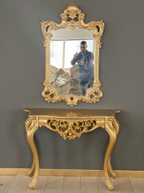 Консольный столик с зеркалом Версаль ТИП 1 в Нижнекамске - nizhnekamsk.ok-mebel.com | фото 1