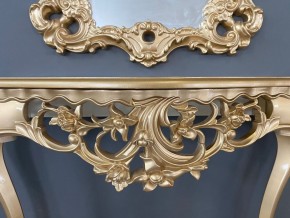 Консольный столик с зеркалом Версаль ТИП 2 в Нижнекамске - nizhnekamsk.ok-mebel.com | фото 6