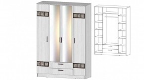 КОСТА-РИКА Шкаф 4-х створчатый (анкор светлый) в Нижнекамске - nizhnekamsk.ok-mebel.com | фото