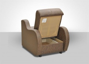 Кресло Бинго 3 (ткань до 300) в Нижнекамске - nizhnekamsk.ok-mebel.com | фото 2