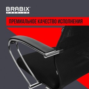 Кресло BRABIX PREMIUM "Ultimate EX-800" хром, плотная двойная сетка Х2, черное, 532911 в Нижнекамске - nizhnekamsk.ok-mebel.com | фото 5