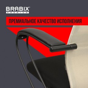 Кресло BRABIX PREMIUM "Ultimate EX-800" пластик, плотная двойная сетка Х2, черное/бежевое, 532916 в Нижнекамске - nizhnekamsk.ok-mebel.com | фото 3