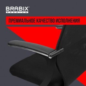 Кресло BRABIX PREMIUM "Ultimate EX-801" хром, плотная двойная сетка Х2, черное, 532917 в Нижнекамске - nizhnekamsk.ok-mebel.com | фото 3