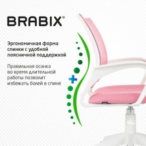 Кресло BRABIX "Fly MG-396W", с подлокотниками, пластик белый, сетка, розовое, 533008 в Нижнекамске - nizhnekamsk.ok-mebel.com | фото 6