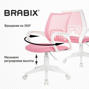 Кресло BRABIX "Fly MG-396W", с подлокотниками, пластик белый, сетка, розовое, 533008 в Нижнекамске - nizhnekamsk.ok-mebel.com | фото 8