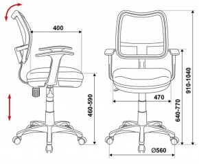 Кресло детское Бюрократ CH-W797/LB/TW-55 голубой в Нижнекамске - nizhnekamsk.ok-mebel.com | фото 3