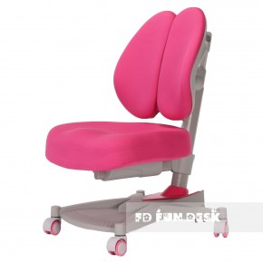 Детское кресло Contento Pink в Нижнекамске - nizhnekamsk.ok-mebel.com | фото 1