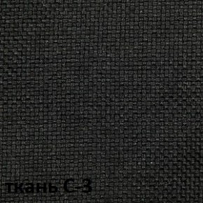 Кресло для оператора CHAIRMAN 205 (ткань С-1) в Нижнекамске - nizhnekamsk.ok-mebel.com | фото 4