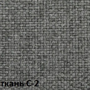 Кресло для оператора CHAIRMAN 205 (ткань С-2) в Нижнекамске - nizhnekamsk.ok-mebel.com | фото 2