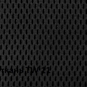 Кресло для оператора CHAIRMAN 696 black (ткань TW-11/сетка TW-01) в Нижнекамске - nizhnekamsk.ok-mebel.com | фото 3