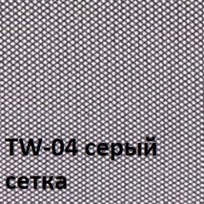 Кресло для оператора CHAIRMAN 696 black (ткань TW-11/сетка TW-04) в Нижнекамске - nizhnekamsk.ok-mebel.com | фото 2