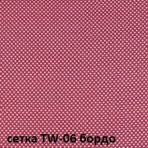 Кресло для оператора CHAIRMAN 696 black (ткань TW-11/сетка TW-06) в Нижнекамске - nizhnekamsk.ok-mebel.com | фото 2