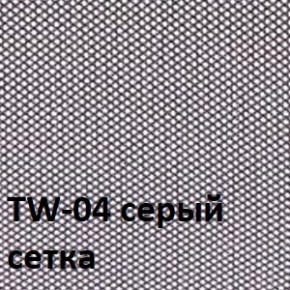 Кресло для оператора CHAIRMAN 696  LT (ткань стандарт 15-21/сетка TW-04) в Нижнекамске - nizhnekamsk.ok-mebel.com | фото 2
