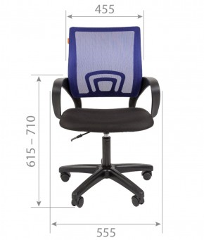 Кресло для оператора CHAIRMAN 696  LT (ткань стандарт 15-21/сетка TW-04) в Нижнекамске - nizhnekamsk.ok-mebel.com | фото 4