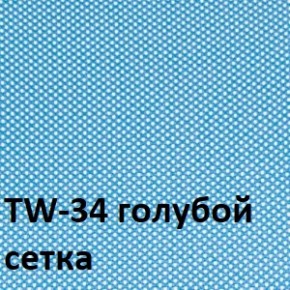 Кресло для оператора CHAIRMAN 696 white (ткань TW-43/сетка TW-34) в Нижнекамске - nizhnekamsk.ok-mebel.com | фото 2