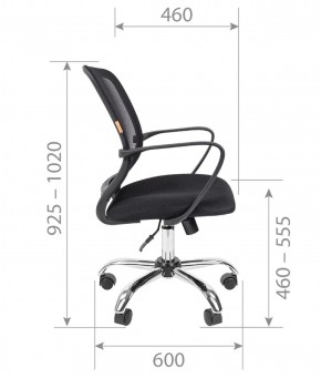 Кресло для оператора CHAIRMAN 698 хром (ткань TW 10/сетка TW 05) в Нижнекамске - nizhnekamsk.ok-mebel.com | фото 7