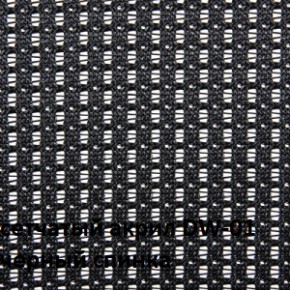 Кресло для посетителей CHAIRMAN NEXX (ткань стандарт черный/сетка DW-01) в Нижнекамске - nizhnekamsk.ok-mebel.com | фото 4
