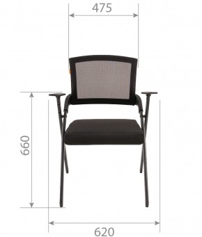 Кресло для посетителей CHAIRMAN NEXX (ткань стандарт черный/сетка DW-01) в Нижнекамске - nizhnekamsk.ok-mebel.com | фото 6