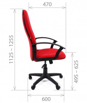 Кресло для руководителя CHAIRMAN 289 (ткань стандарт 10-356) в Нижнекамске - nizhnekamsk.ok-mebel.com | фото 4