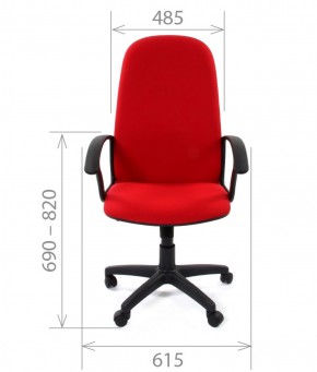 Кресло для руководителя CHAIRMAN 289 (ткань стандарт 10-361) в Нижнекамске - nizhnekamsk.ok-mebel.com | фото 4