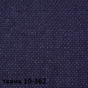 Кресло для руководителя  CHAIRMAN 289  (ткань стандарт 10-362) в Нижнекамске - nizhnekamsk.ok-mebel.com | фото 2