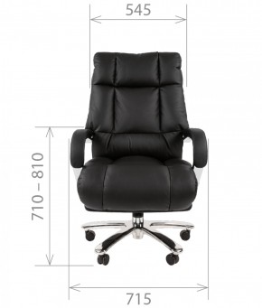 Кресло для руководителя CHAIRMAN  405 (ЭКО) Черное в Нижнекамске - nizhnekamsk.ok-mebel.com | фото 4