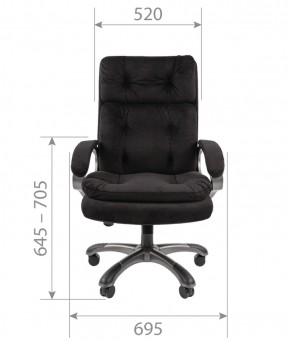 Кресло для руководителя  CHAIRMAN 442 (ткань черная) в Нижнекамске - nizhnekamsk.ok-mebel.com | фото 4
