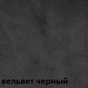 Кресло для руководителя  CHAIRMAN 442 (ткань черная) в Нижнекамске - nizhnekamsk.ok-mebel.com | фото 6