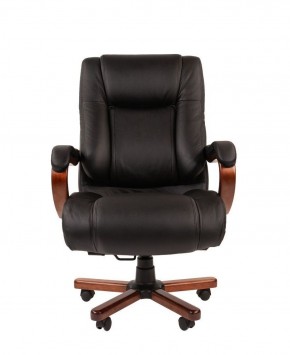 Кресло для руководителя CHAIRMAN  503 (Кожа) Черное в Нижнекамске - nizhnekamsk.ok-mebel.com | фото
