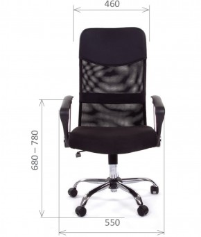 Кресло для руководителя CHAIRMAN 610 N (15-21 черный/сетка черный) в Нижнекамске - nizhnekamsk.ok-mebel.com | фото 4