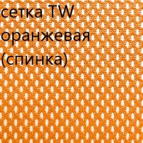 Кресло для руководителя CHAIRMAN 610 N (15-21 черный/сетка оранжевый) в Нижнекамске - nizhnekamsk.ok-mebel.com | фото 5