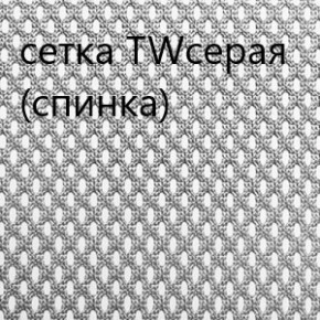 Кресло для руководителя CHAIRMAN 610 N(15-21 черный/сетка серый) в Нижнекамске - nizhnekamsk.ok-mebel.com | фото 4