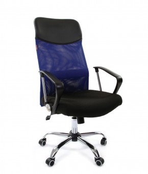 Кресло для руководителя CHAIRMAN 610 N (15-21 черный/сетка синий) в Нижнекамске - nizhnekamsk.ok-mebel.com | фото 1