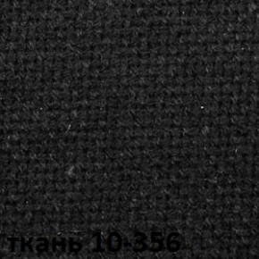 Кресло для руководителя  CHAIRMAN 685 СТ (ткань стандарт 10-356 черная) в Нижнекамске - nizhnekamsk.ok-mebel.com | фото 4